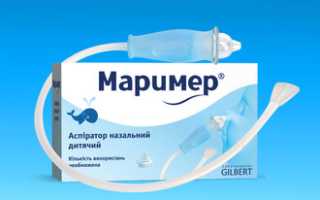 Лечение заложенности носа без насморка в домашних условиях