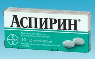 Восстановление после удаления аденоидов: советы и рекомендации
