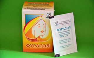 Чем полоскать больное горло для быстрого выздоровления?