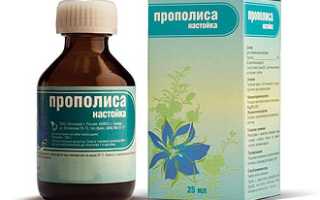 Лечение ушей прополисом: эффективные методы и советы