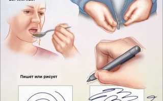 Почему у ребенка трясутся руки