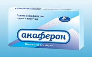 Методы лечения грибка в горле у взрослых: эффективные подходы и рекомендации
