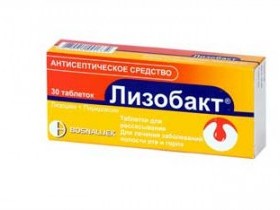 Медицинский препарат