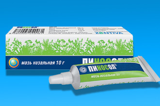 Пиносол