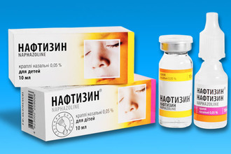 Нафазолин