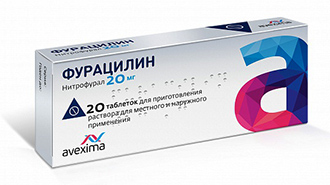 Фурацилин при биременности