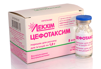 Цефотаксим