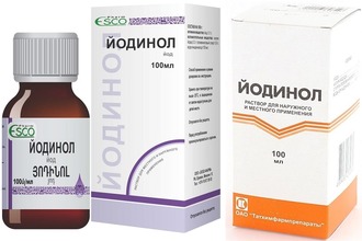 Йодинол