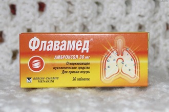 средства