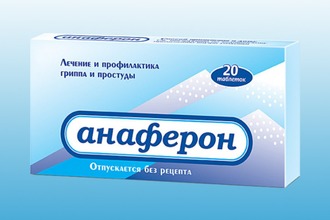 Анаферон