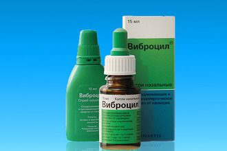 Виброцил