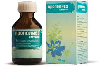 настойки 