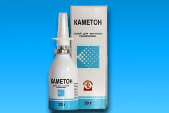 Каметон
