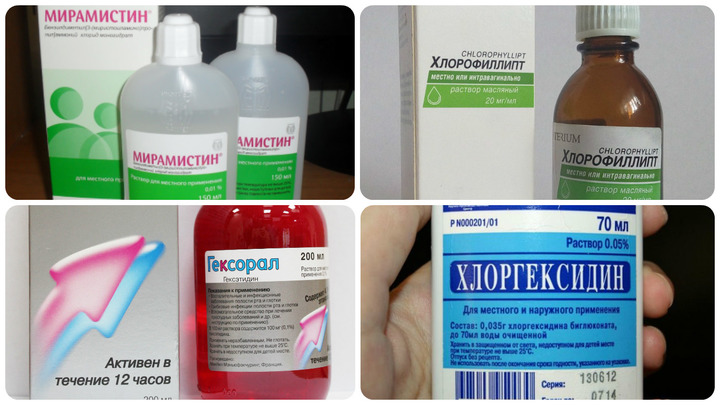 Растворы