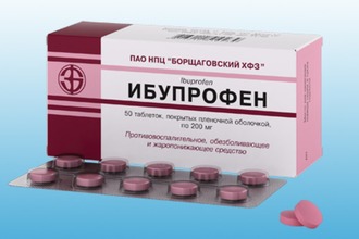 терапия