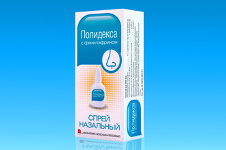 Полидекса