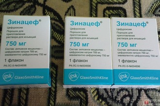 Зинацеф