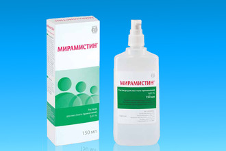 Мирамистин