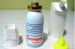 биопарокс