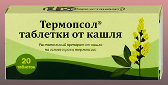 Термопсис