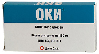 Препарат Оки
