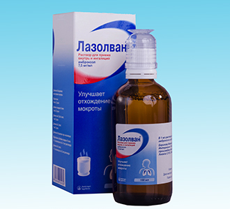 Лазолван
