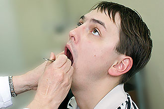 Постановка диагноза