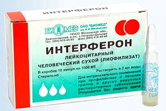 Активация иммунной системы