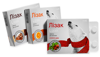 Лизак