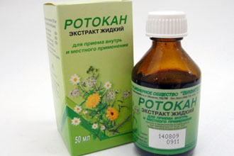 Аптечные препараты