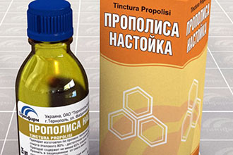 Противовоспалительные средства