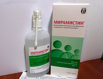 Раствор Мирамистина