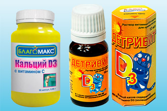 Препараты