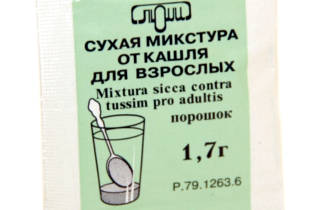 Сухая микстура