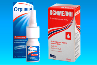 Сосудосуживающие лекарства