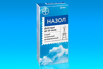Назол