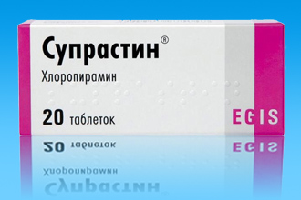 Хлоропирамин