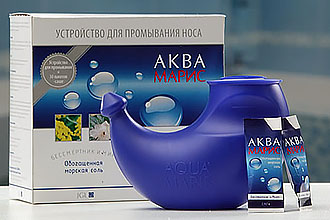 Устройство "Аква-Марис"