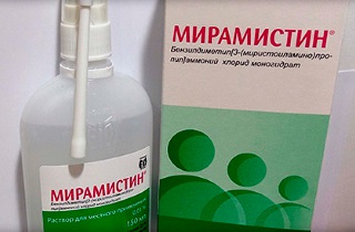 Лечение горла при беременности с помощью спрея