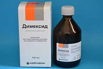 Компрессы