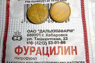 Рецепты