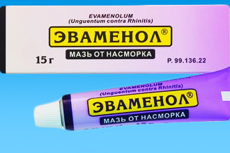 Эваменол