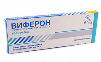Виферон
