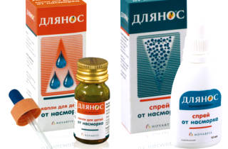 Препараты от насморка